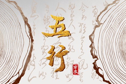 紫微主星查询,基本命盘查询,命盘夫妻宫变动,算八字命盘,胎元命宫八字排盘,紫薇排盘免费解读