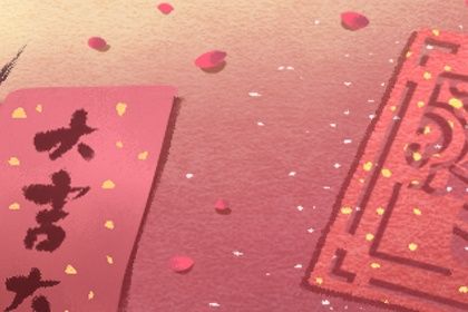 那天适合搬家入宅|乔迁办公室吉日|乔迁黄历吉日查询|入宅开灶吉日查询|搬家选日子