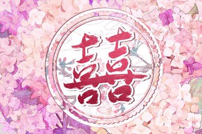 开业黄道吉日_农历开业吉日查询_建房开工动土吉日查询_开工2026年黄道吉日_万年历吉日